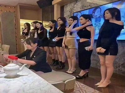 昭通夜总会招聘